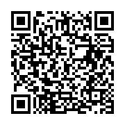 입법예고 페이지 바로가기 주소(https://business.jangseong.go.kr/q/ezg2Mnw0NDh8c2hvd3xwYWdlPTk2fQ==&e=M&s=3), QRCODE