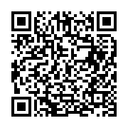 입법예고 페이지 바로가기 주소(https://business.jangseong.go.kr/q/ezg2Mnw1MDB8c2hvd3xwYWdlPTk2fQ==&e=M&s=3), QRCODE