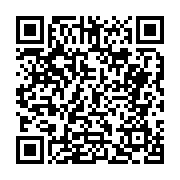 입법예고 페이지 바로가기 주소(https://business.jangseong.go.kr/q/ezg2MnwxMDQ5NnxzaG93fHBhZ2U9ODh9&e=M&s=3), QRCODE