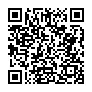 입법예고 페이지 바로가기 주소(https://business.jangseong.go.kr/q/ezg2MnwxMDUzN3xzaG93fHBhZ2U9ODZ9&e=M&s=3), QRCODE