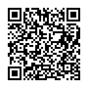입법예고 페이지 바로가기 주소(https://business.jangseong.go.kr/q/ezg2MnwxMTJ8c2hvd3xwYWdlPTk3fQ==&e=M&s=3), QRCODE