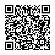 입법예고 페이지 바로가기 주소(https://business.jangseong.go.kr/q/ezg2MnwxMTg5MnxzaG93fHBhZ2U9ODJ9&e=M&s=3), QRCODE