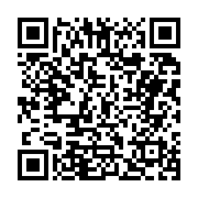 입법예고 페이지 바로가기 주소(https://business.jangseong.go.kr/q/ezg2MnwxMjI1NHxzaG93fHBhZ2U9ODF9&e=M&s=3), QRCODE