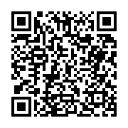 입법예고 페이지 바로가기 주소(https://business.jangseong.go.kr/q/ezg2MnwxMjIzNHxzaG93fHBhZ2U9ODN9&e=M&s=3), QRCODE