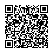 입법예고 페이지 바로가기 주소(https://business.jangseong.go.kr/q/ezg2MnwxMzk3NXxzaG93fHBhZ2U9Njl9&e=M&s=3), QRCODE