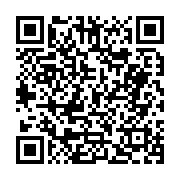 입법예고 페이지 바로가기 주소(https://business.jangseong.go.kr/q/ezg2MnwxNDA4NHxzaG93fHBhZ2U9NjN9&e=M&s=3), QRCODE