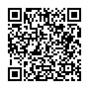 입법예고 페이지 바로가기 주소(https://business.jangseong.go.kr/q/ezg2MnwxNTY1MHxzaG93fHBhZ2U9NTh9&e=M&s=3), QRCODE