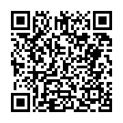 입법예고 페이지 바로가기 주소(https://business.jangseong.go.kr/q/ezg2MnwxNjE4NnxzaG93fHBhZ2U9NDh9&e=M&s=3), QRCODE