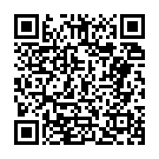 입법예고 페이지 바로가기 주소(https://business.jangseong.go.kr/q/ezg2MnwxNjgwNHxzaG93fHBhZ2U9NDV9&e=M&s=3), QRCODE