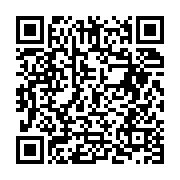 입법예고 페이지 바로가기 주소(https://business.jangseong.go.kr/q/ezg2MnwxNjl8c2hvd3xwYWdlPTk1fQ==&e=M&s=3), QRCODE