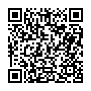 입법예고 페이지 바로가기 주소(https://business.jangseong.go.kr/q/ezg2MnwxOTk2NnxzaG93fHBhZ2U9MzZ9&e=M&s=3), QRCODE