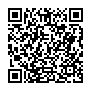 입법예고 페이지 바로가기 주소(https://business.jangseong.go.kr/q/ezg2MnwyMDUzMnxzaG93fHBhZ2U9Mjh9&e=M&s=3), QRCODE