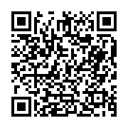 입법예고 페이지 바로가기 주소(https://business.jangseong.go.kr/q/ezg2MnwyMTQ5OXxzaG93fHBhZ2U9MjV9&e=M&s=3), QRCODE