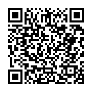 입법예고 페이지 바로가기 주소(https://business.jangseong.go.kr/q/ezg2MnwyMjU1N3xzaG93fHBhZ2U9MjB9&e=M&s=3), QRCODE