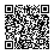 입법예고 페이지 바로가기 주소(https://business.jangseong.go.kr/q/ezg2MnwyMzA3M3xzaG93fHBhZ2U9MjB9&e=M&s=3), QRCODE