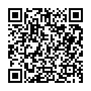 입법예고 페이지 바로가기 주소(https://business.jangseong.go.kr/q/ezg2MnwyMzY2MXxzaG93fHBhZ2U9MjB9&e=M&s=3), QRCODE