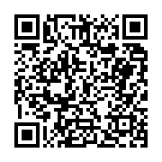 입법예고 페이지 바로가기 주소(https://business.jangseong.go.kr/q/ezg2MnwyMzg2NHxzaG93fHBhZ2U9MTd9&e=M&s=3), QRCODE