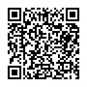 입법예고 페이지 바로가기 주소(https://business.jangseong.go.kr/q/ezg2MnwyMzk1MXxzaG93fHBhZ2U9MTl9&e=M&s=3), QRCODE