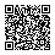 입법예고 페이지 바로가기 주소(https://business.jangseong.go.kr/q/ezg2MnwyMzkyNnxzaG93fHBhZ2U9MjB9&e=M&s=3), QRCODE