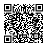 입법예고 페이지 바로가기 주소(https://business.jangseong.go.kr/q/ezg2MnwyNDA2MXxzaG93fHBhZ2U9MTl9&e=M&s=3), QRCODE
