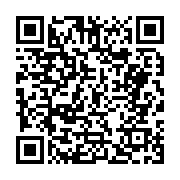 입법예고 페이지 바로가기 주소(https://business.jangseong.go.kr/q/ezg2MnwyNDE5M3xzaG93fHBhZ2U9MTF9&e=M&s=3), QRCODE