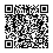 입법예고 페이지 바로가기 주소(https://business.jangseong.go.kr/q/ezg2MnwyNDU2OHxzaG93fHBhZ2U9MTd9&e=M&s=3), QRCODE