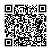 입법예고 페이지 바로가기 주소(https://business.jangseong.go.kr/q/ezg2MnwyNTA4MnxzaG93fHBhZ2U9MTF9&e=M&s=3), QRCODE