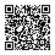 입법예고 페이지 바로가기 주소(https://business.jangseong.go.kr/q/ezg2MnwyNTA5NHxzaG93fHBhZ2U9MTN9&e=M&s=3), QRCODE