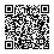 입법예고 페이지 바로가기 주소(https://business.jangseong.go.kr/q/ezg2MnwyNTE5NnxzaG93fHBhZ2U9MTN9&e=M&s=3), QRCODE
