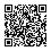 입법예고 페이지 바로가기 주소(https://business.jangseong.go.kr/q/ezg2MnwyNTkwNnxzaG93fHBhZ2U9NX0=&e=M&s=3), QRCODE