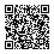 입법예고 페이지 바로가기 주소(https://business.jangseong.go.kr/q/ezg2MnwyNjQ2OHxzaG93fHBhZ2U9MTJ9&e=M&s=3), QRCODE