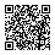입법예고 페이지 바로가기 주소(https://business.jangseong.go.kr/q/ezg2MnwyNjg1N3xzaG93fHBhZ2U9NH0=&e=M&s=3), QRCODE