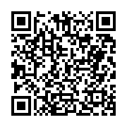 입법예고 페이지 바로가기 주소(https://business.jangseong.go.kr/q/ezg2MnwyNzM4NHxzaG93fHBhZ2U9Mn0=&e=M&s=3), QRCODE