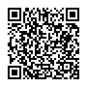 입법예고 페이지 바로가기 주소(https://business.jangseong.go.kr/q/ezg2MnwyNzQ2N3xzaG93fHBhZ2U9NX0=&e=M&s=3), QRCODE