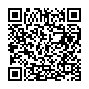 입법예고 페이지 바로가기 주소(https://business.jangseong.go.kr/q/ezg2MnwzMTh8c2hvd3xwYWdlPTk2fQ==&e=M&s=3), QRCODE
