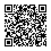 입법예고 페이지 바로가기 주소(https://business.jangseong.go.kr/q/ezg2MnwzNzB8c2hvd3xwYWdlPTk3fQ==&e=M&s=3), QRCODE