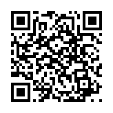 전기 페이지 바로가기 주소(https://business.jangseong.go.kr/q/ezk4NHx8fH0=&e=M&s=3), QRCODE