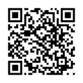 분묘개장공고 페이지 바로가기 주소(https://business.jangseong.go.kr/q/ezkzMXx8fH0=&e=M&s=3), QRCODE