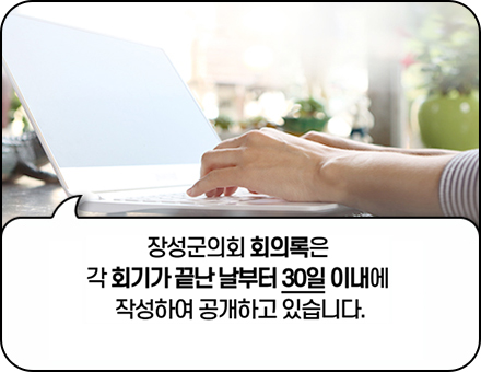 홈페이지 오픈