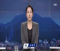 2026.07.10 KBC뉴스와이드-사진