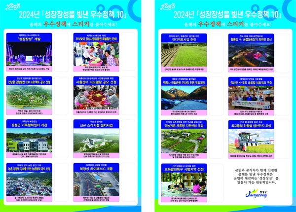 사용자등록이미지 1