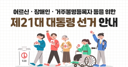 관련 사용자 이미지
