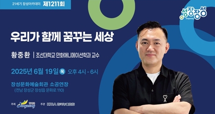 관련 사용자 이미지
