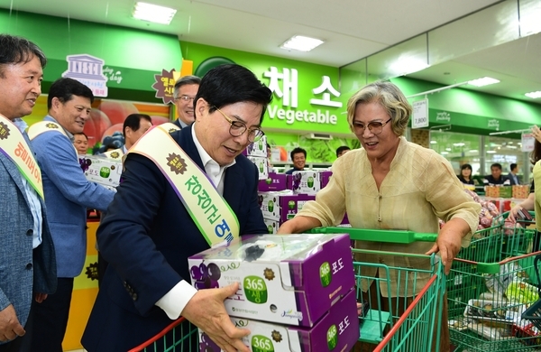 장성여름과일 컬렉션 이미지 2