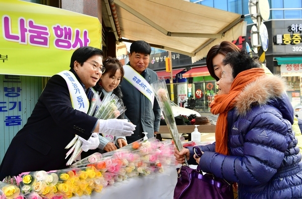 화훼농가 돕기 캠폐인 이미지 2