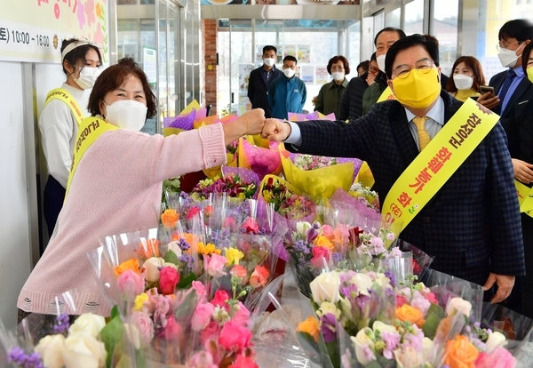 화훼농가 돕기 남면로컬푸드 이미지 4