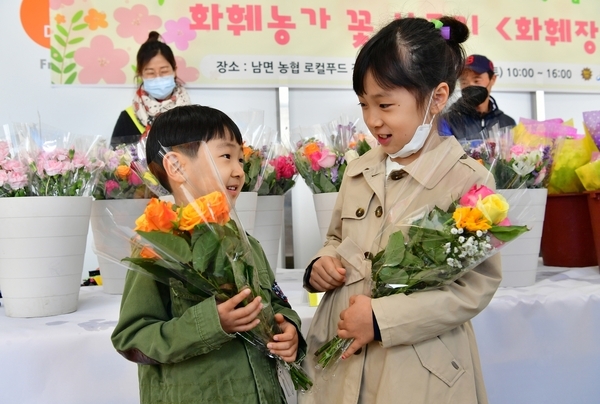 화훼농가 돕기 남면로컬푸드 이미지 1