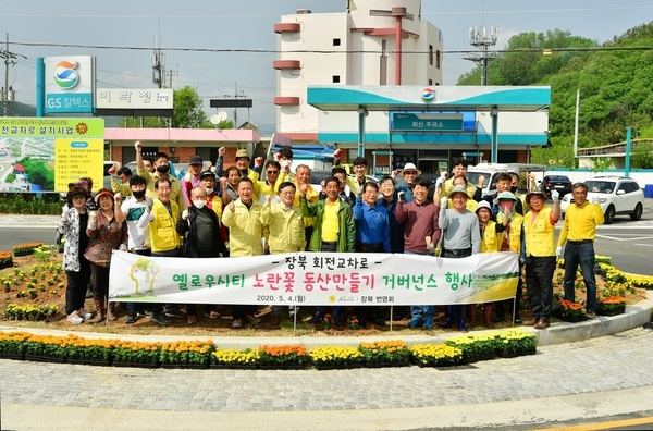 야은리 회전교차로 거버넌스 꽃 식재 이미지 3