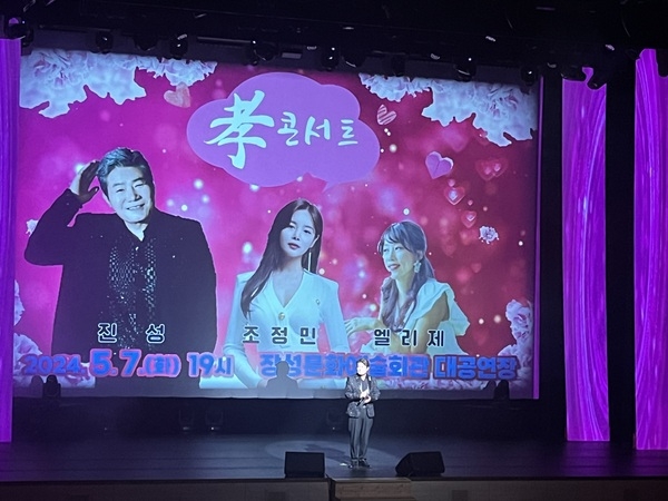 2024년 5월 7일  이미지 6