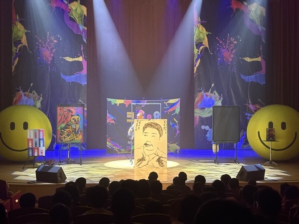 2025년 8월 9일 어린이 드로잉 쇼  이미지 6